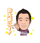 うりゅう動物病院（個別スタンプ：29）
