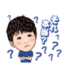 うりゅう動物病院（個別スタンプ：32）