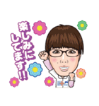 うりゅう動物病院（個別スタンプ：33）