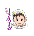 うりゅう動物病院（個別スタンプ：34）