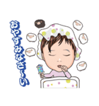 うりゅう動物病院（個別スタンプ：38）