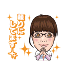 うりゅう動物病院（個別スタンプ：39）