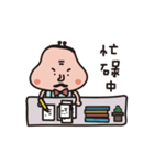 Mrs. Purse ＆ KaKa 2（個別スタンプ：6）