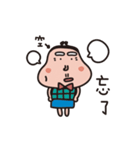 Mrs. Purse ＆ KaKa 2（個別スタンプ：10）