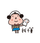 Mrs. Purse ＆ KaKa 2（個別スタンプ：17）