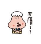 Mrs. Purse ＆ KaKa 2（個別スタンプ：19）