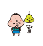 Mrs. Purse ＆ KaKa 2（個別スタンプ：29）
