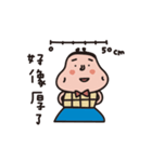 Mrs. Purse ＆ KaKa 2（個別スタンプ：30）