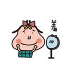 Mrs. Purse ＆ KaKa 2（個別スタンプ：33）