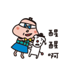 Mrs. Purse ＆ KaKa 2（個別スタンプ：39）