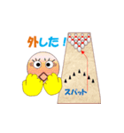 ボーラーっち（個別スタンプ：16）