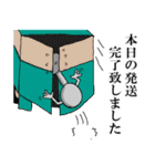 Mr.バーベル（個別スタンプ：9）