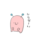 ぼくは感情あふれる宇宙人（個別スタンプ：32）