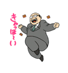 うざかわおやじ（個別スタンプ：8）