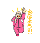 うざかわおやじ（個別スタンプ：18）