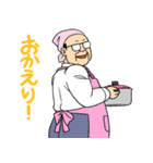 うざかわおやじ（個別スタンプ：21）