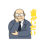うざかわおやじ（個別スタンプ：25）
