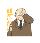 うざかわおやじ（個別スタンプ：26）