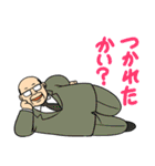 うざかわおやじ（個別スタンプ：32）