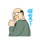 うざかわおやじ（個別スタンプ：36）
