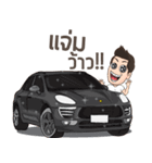 Mr. Snook Car Lovers（個別スタンプ：36）