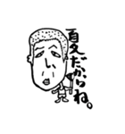 のせさん（個別スタンプ：6）