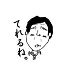 のせさん（個別スタンプ：16）