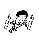 のせさん（個別スタンプ：24）