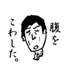 のせさん（個別スタンプ：25）