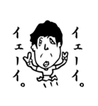 のせさん（個別スタンプ：34）