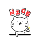 ポーカーねこ（個別スタンプ：8）