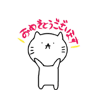 ポーカーねこ（個別スタンプ：15）