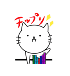 ポーカーねこ（個別スタンプ：27）