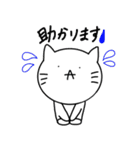 ポーカーねこ（個別スタンプ：38）