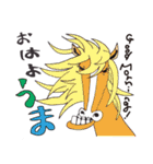 ポップなアニマルスタンプ。（個別スタンプ：1）