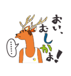 ポップなアニマルスタンプ。（個別スタンプ：8）