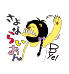 ポップなアニマルスタンプ。（個別スタンプ：10）