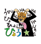 ポップなアニマルスタンプ。（個別スタンプ：11）