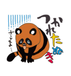 ポップなアニマルスタンプ。（個別スタンプ：16）