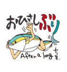 ポップなアニマルスタンプ。（個別スタンプ：23）