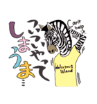ポップなアニマルスタンプ。（個別スタンプ：30）