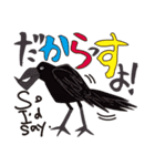 ポップなアニマルスタンプ。（個別スタンプ：31）