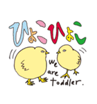 ポップなアニマルスタンプ。（個別スタンプ：32）