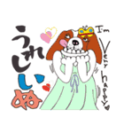 ポップなアニマルスタンプ。（個別スタンプ：37）