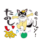 ポップなアニマルスタンプ。（個別スタンプ：39）
