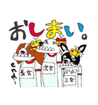 ポップなアニマルスタンプ。（個別スタンプ：40）