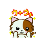 三毛猫もふもふ（個別スタンプ：2）