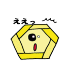 カラフルなジュエリー（個別スタンプ：2）