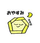 カラフルなジュエリー（個別スタンプ：10）