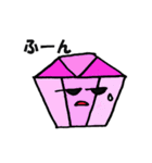 カラフルなジュエリー（個別スタンプ：17）